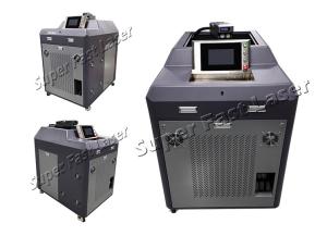China Water Cooling 500W 850W 1000W Laser Rust Removal Machine wholesale