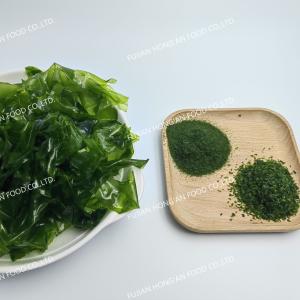 China Japan Aonori Flakes Green Seaweed Laver Powder 6g For Japanese And Korean Cuisine wholesale