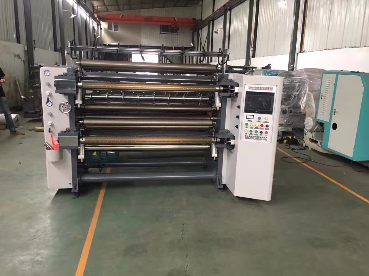 BOPP Slitting Rewinder Machine PVC PET PE Laminated Film