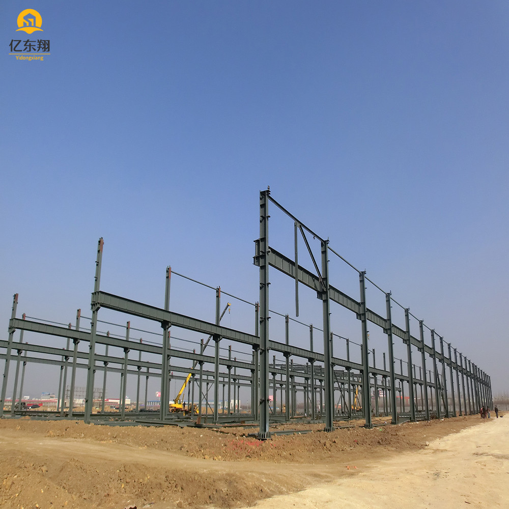 Large Span Prefab Steel Frame Building Construction Customizable Strong Strength