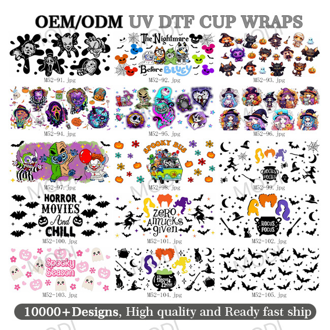 UV DTF Cup Wrap Transfers For Glass Tumblers Halloween Cup Stickers Design