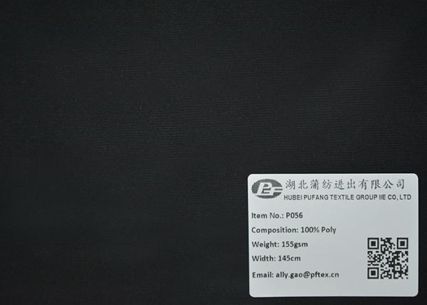 Woven Synthetic Fiber Fabrics / Synthetic Jacket Fabrics 100% Polyester Pongee