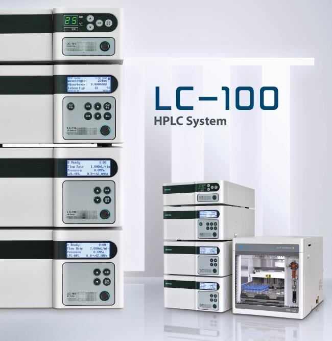 LC-100 HPLC High Performance Liquid Chromatography Instrument 42Mpa