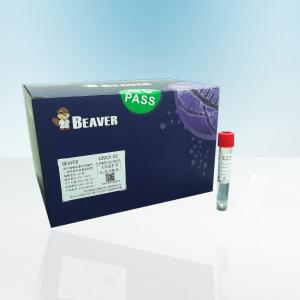 China Medical Polypropylene Sample Collection Kit For COVID wholesale
