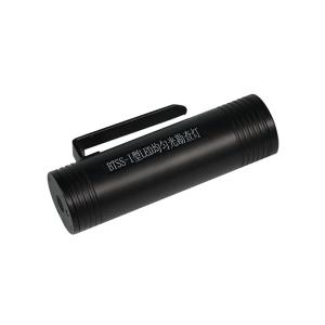 China M037 BTSS-I LED uniform light search light (20W) wholesale