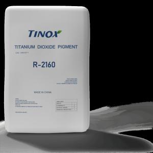 China Titanium Di Pigment Your Ultimate Choice for UV Protection Shelf Life 2 Years wholesale