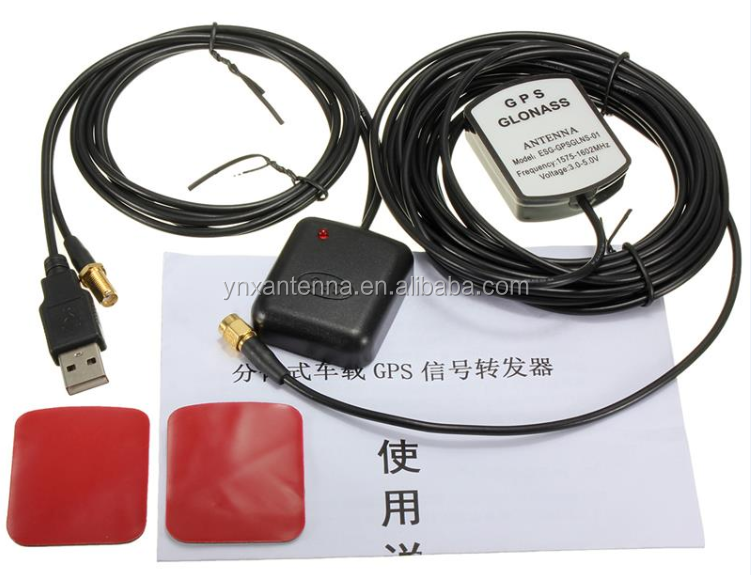 30dbi Waterproof GPS Antenna Receiver Transmitter with USB Port and 50Ω Input Impendence