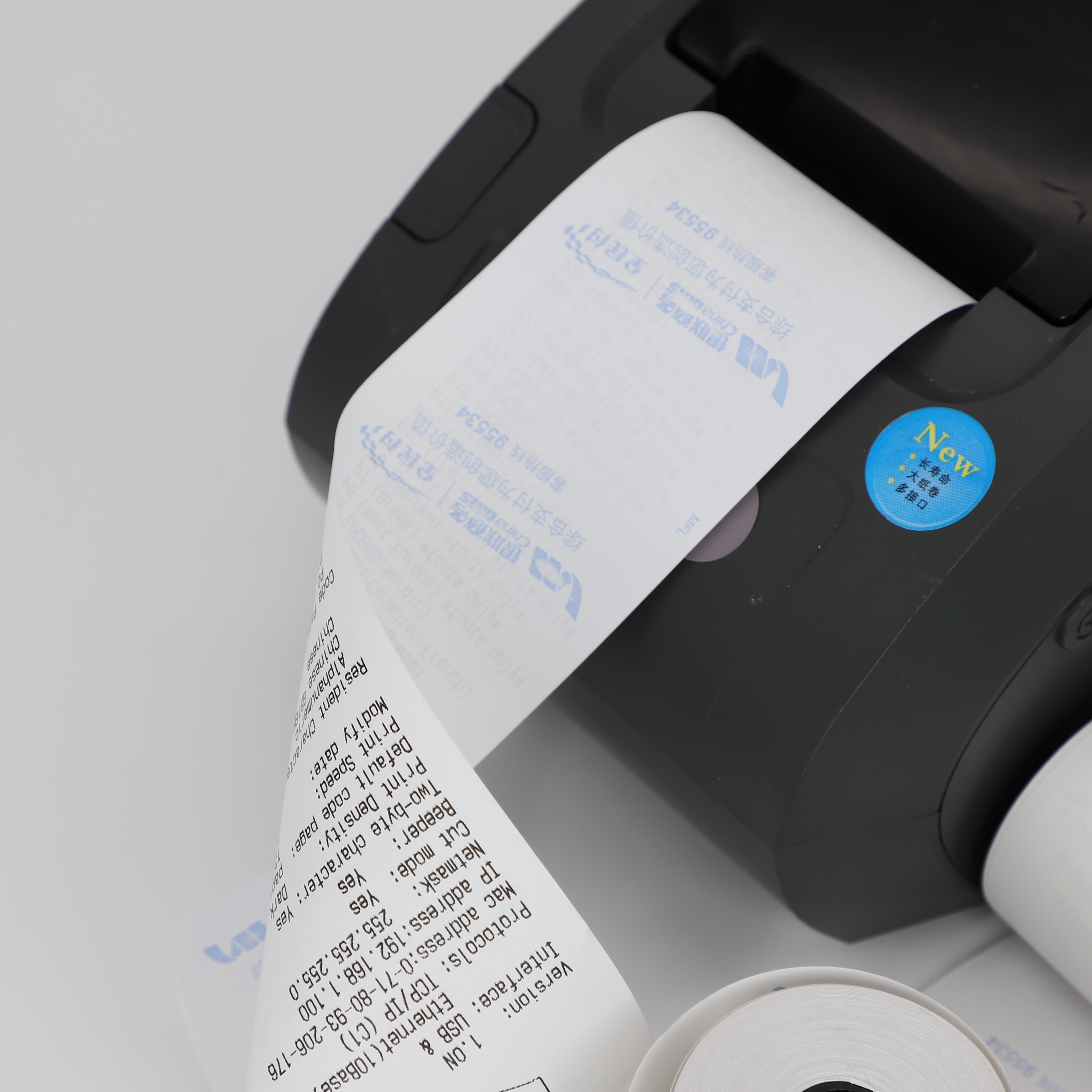 100% Virgin Wood Pulp POS Thermal Paper Roll 45-80gsm Weight Customizable Sizes