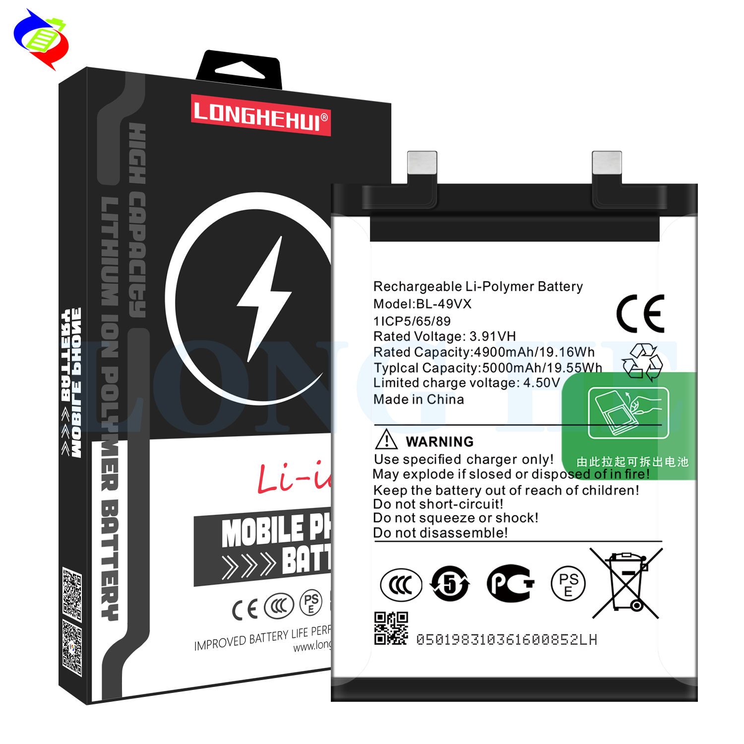 5000mAh Capacity BL-49VX Battery for Infinix Note 40 Pro X6851 Mobile Phone Replacement