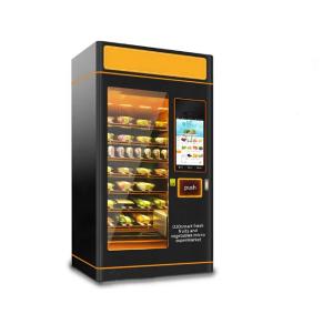 China Fresh Squeezed Commercial Electric Orange Juicer Vending Machines 900W wholesale