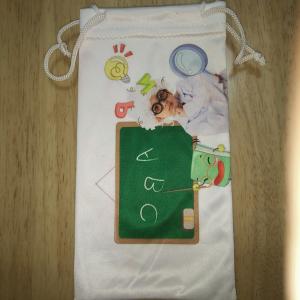 China Microfiber printed glasses pouch wholesale