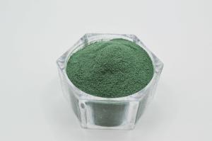 China Animal Amino Acid Chromium Picolinate Amino Acid Protein Chromium Pet Feed Additive wholesale