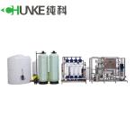 Mineral Water Plant Ultrafiltration Filtration Uf Water System 300-1000psi