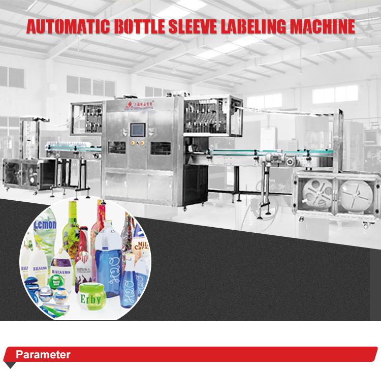 Fine Finish Dairy Bottles Sleeve Labeling Machines