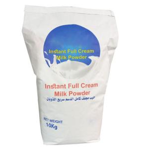 China White Brown Kraft Paper Packaging Bags Full Cream Milk Powder Multi Wall wholesale