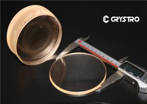 China TGG Magneto Optical Crystals wholesale
