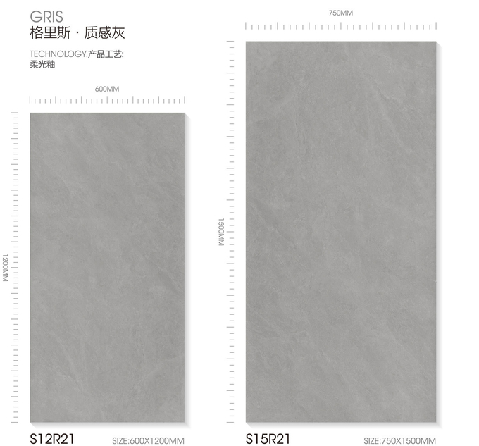 Outside Floor 600x1200mm tiles and Antique Baby Face Porcelain Tile for Hotel and House
