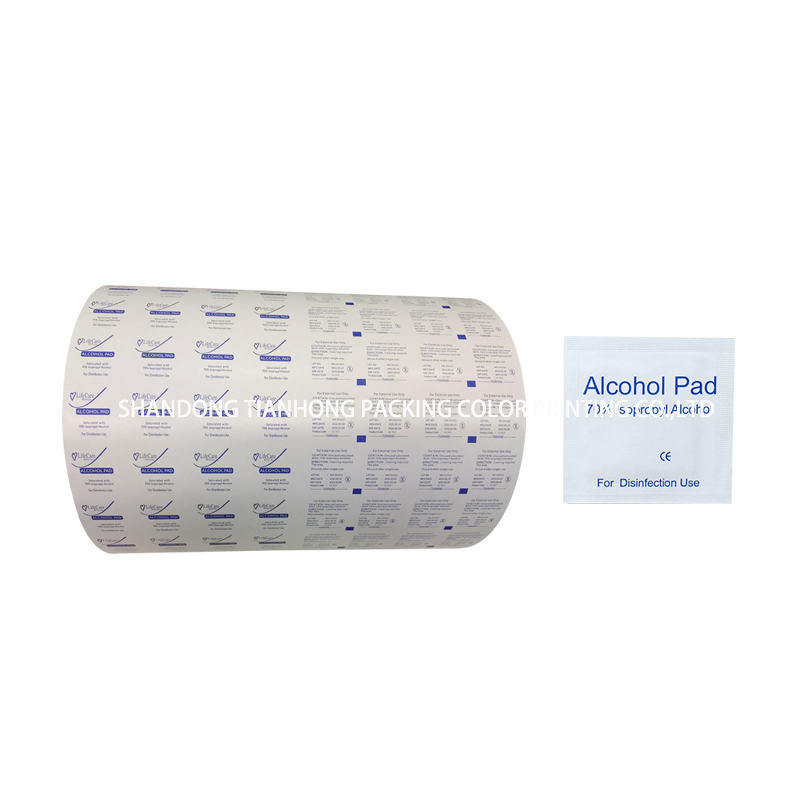0.006-0.2mm Medical Aluminum Foil Laminated Paper for Heat Patch and Glasses Cleaning Roll
