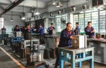 Yuyao Weida Sprayer Co., Ltd.