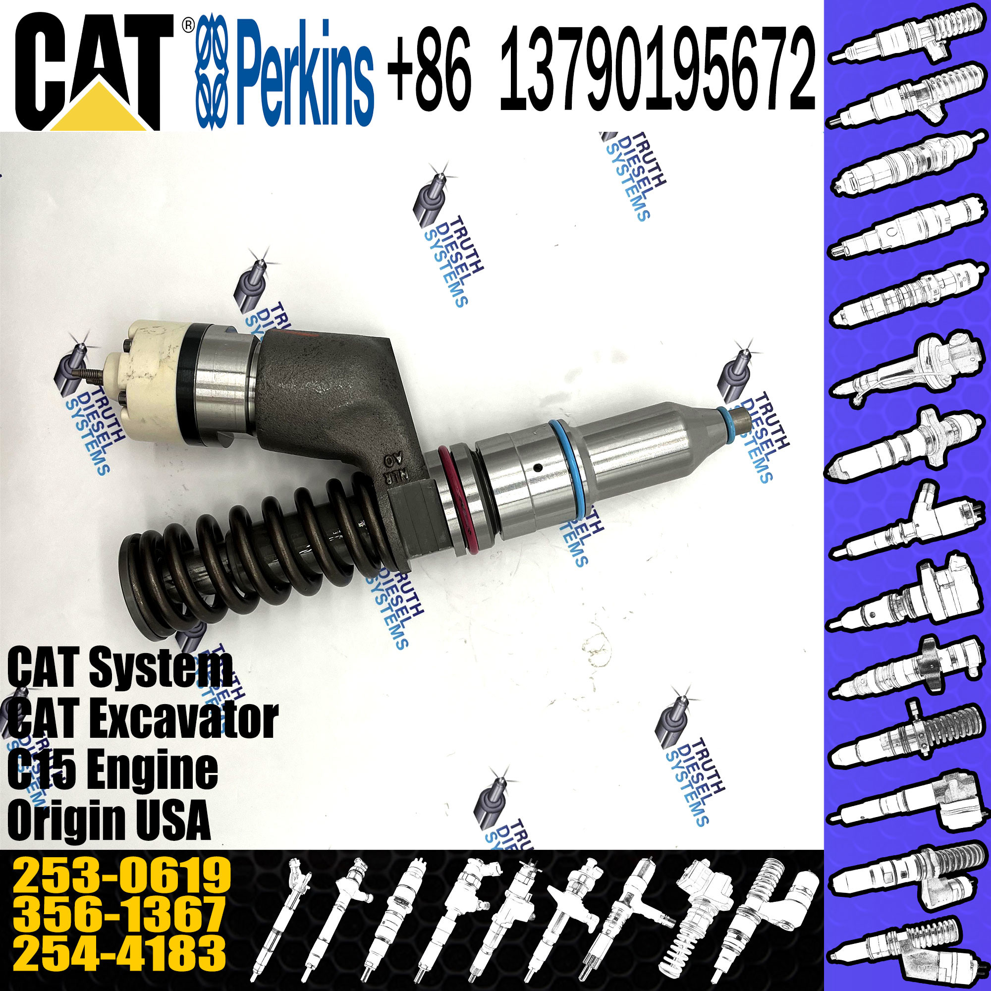 253-0619 10R-7232 Diesel Auto Parts For Fuel Injection System