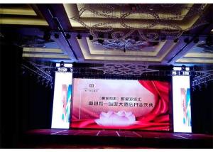 China 1R1G1B 1000X500MM p4.81 Indoor Rental LED Screen wholesale