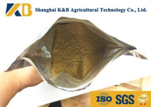 China High Protein Fish Meal Powder Customized Brand For Big Farm Feed Supplement wholesale