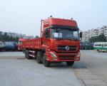 30T Dongfeng DFL1311A Cargo Truck,Heavy Duty Truck,Dongfeng Truck