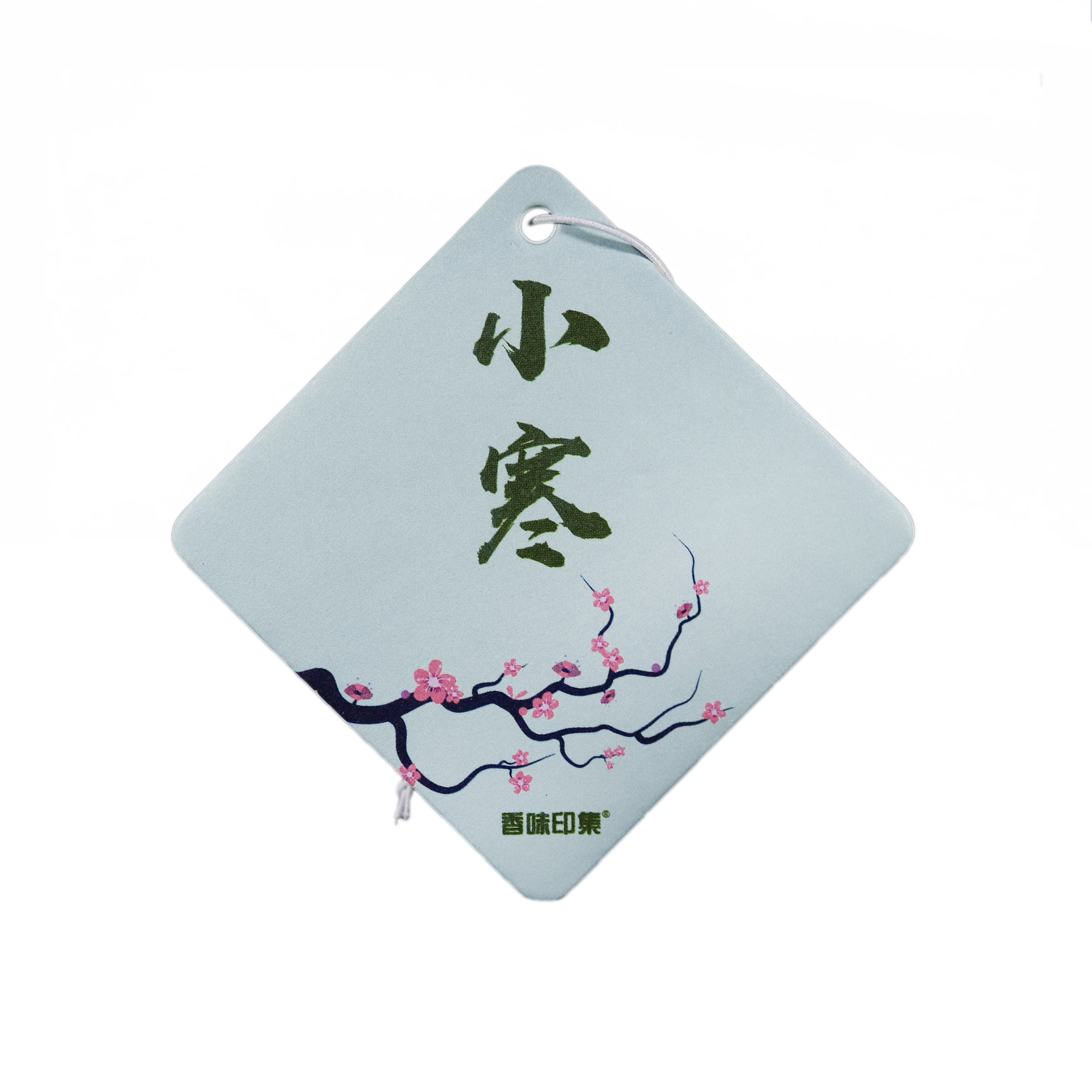 Eco Friendly Hanging Paper Air Freshener Both Sides Printing
