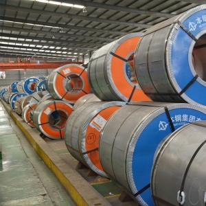 China 1500mm SUS 201 Cold Rolled Steel Coil 304L Ba Stainless Steel Coil wholesale