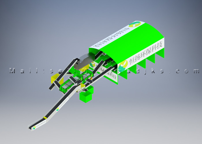 Household 5TPH 2400m2 149KW Solid Waste Recycling Plant