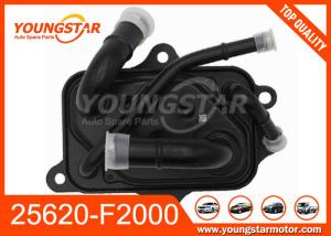 China ENGINE OIL COOLER FOR HYUNDAI ELENTRA 2016 25620-F2000 wholesale