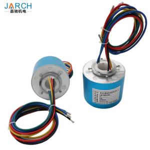 China TTL Control Through Bore Slip Ring wholesale