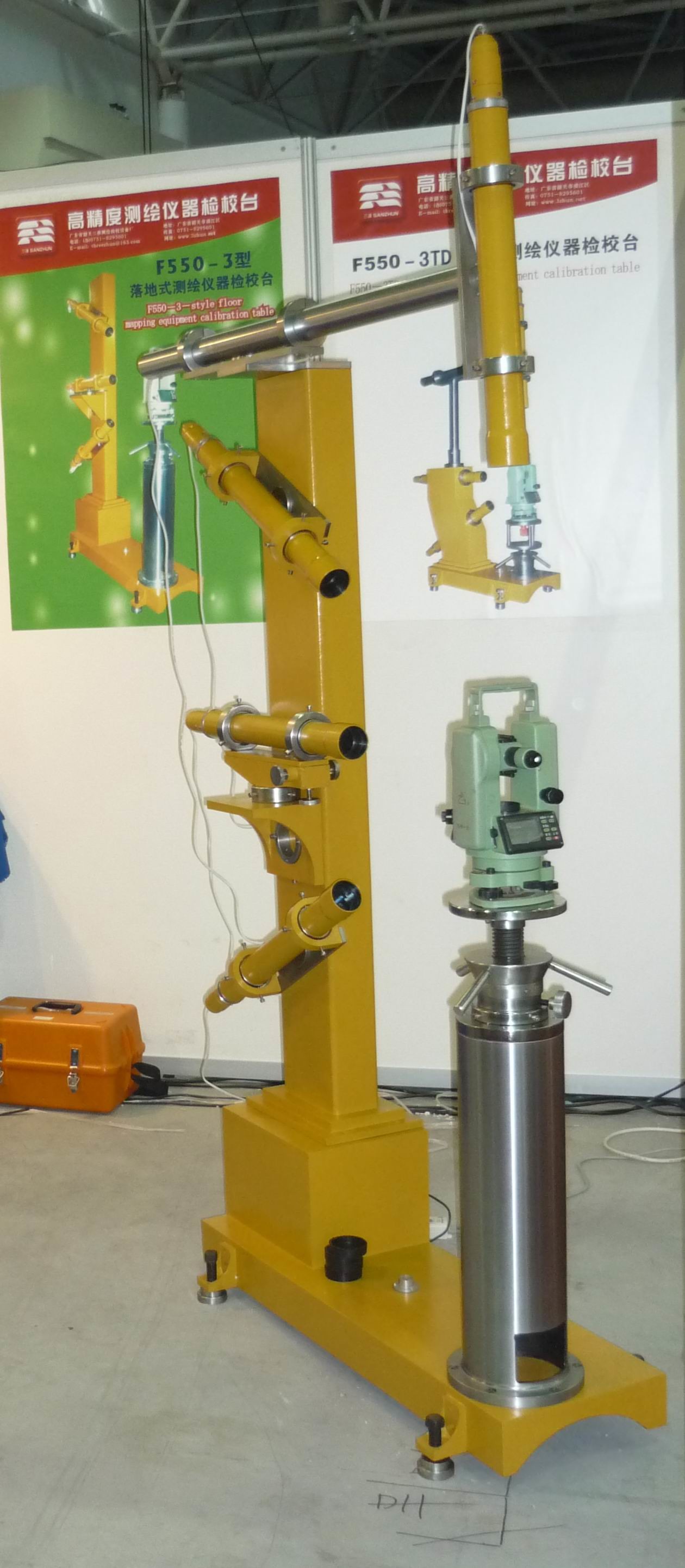 Collimator F550-4DT withThree Tubes and one Top Tubes for Callibrating The Total Station ,Theodolite ,Auto Level