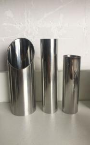 China Water Seamless Steel Tube Hot Rolled 316l Stainless Steel Tubing wholesale