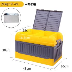 China 40L 43cm Plastic Household Storage Bins Double Lids Containers wholesale