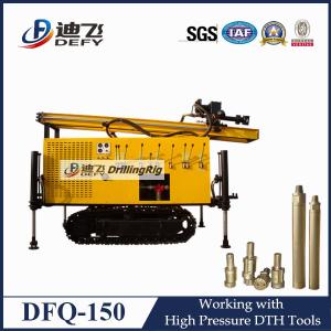 China DFQ-150 pneumatic DTH borehole drilling machine rigs wholesale