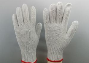 China Protective Hand Cotton Knitted Gloves Spark Resistant For Mechanical Maintenance wholesale