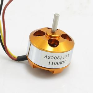 China TIANKONGRC A2208 External rotor brushless motor wholesale