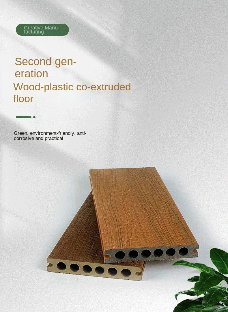 Co Extrusion Wood Plastic Composite Decking Boards Outside Flooring 138x23mm Round Hole HDPE