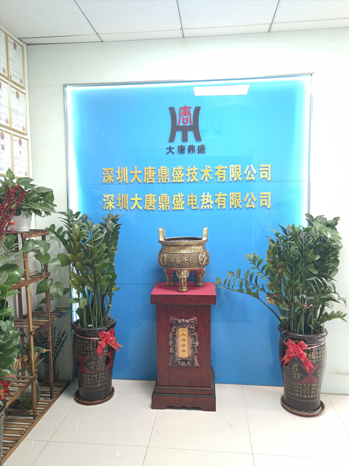 Hydrogen Rich Cup Flexible Heater Film For Energy Mining Multipurpose