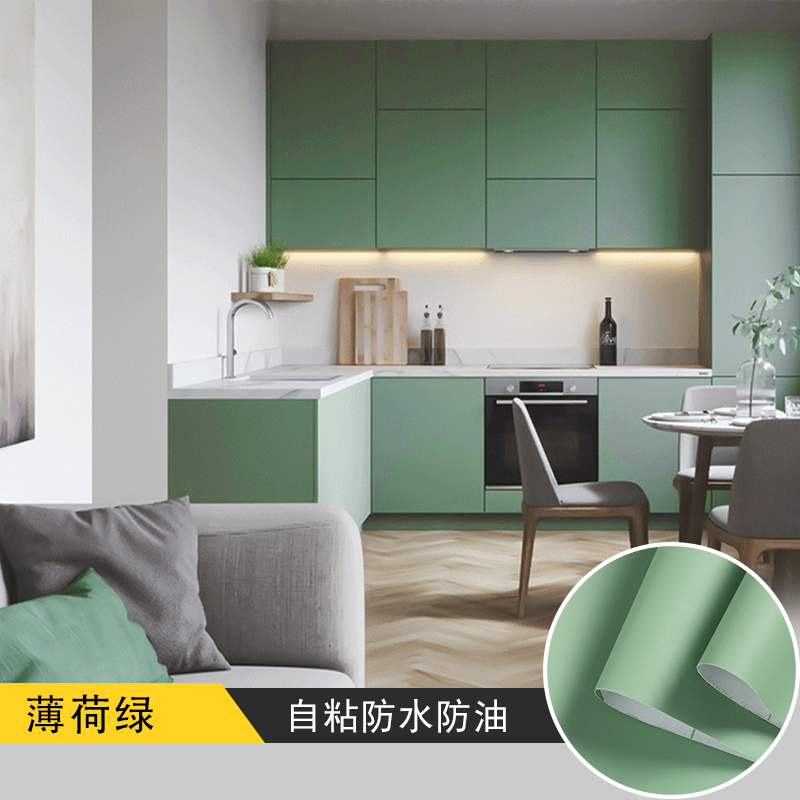 Decorative Film PVC Soft Touch Wallpaper Wardrobe Door Stickers 122cm Width