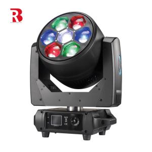 China 7*40W Dye Lamps B EYE LED Moving Head Stage Light For Party Concert Show wholesale