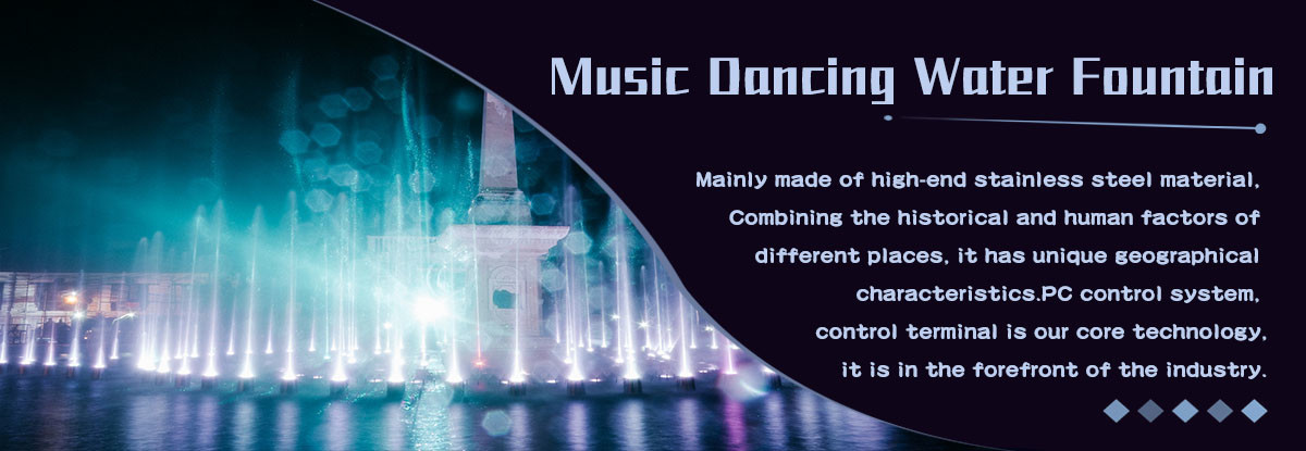 Modern Saudi Arabia Riyadh Music Dancing Fountain With Colourful Light