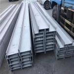 2205 2507 C276 309S 304L Stainless Steel I Beam 317l 904L 2205 2507