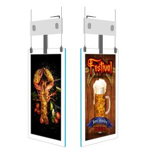 China 3000:1 Touch Infrared Screen Hanging Digital Signage Double Sided wholesale