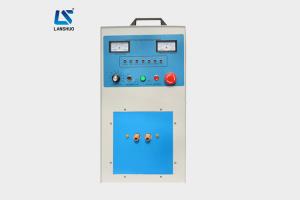 China Small Induction Melting Furnace High Frequency For Aluminum Alloy / Copper Melting wholesale
