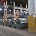 Metal Galvanized Iron Sheet Coil Building Roofing Material Hot Rolled