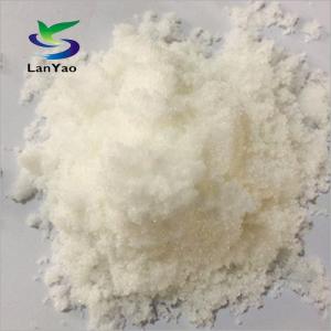 China Disinfectant Water Treatment Sodium Acetate Trihydrate Particles CAS 6131-90-4 wholesale