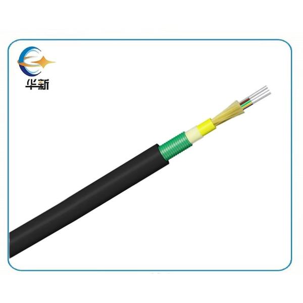 Indoor Fiber Optic Cable Steel Armored GJFJH53 LSZH/PVC Kavlar Yarn Flame