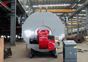 China Fire Tube Horizontal 1.25MPa 10T/H Gas Oil Boiler wholesale